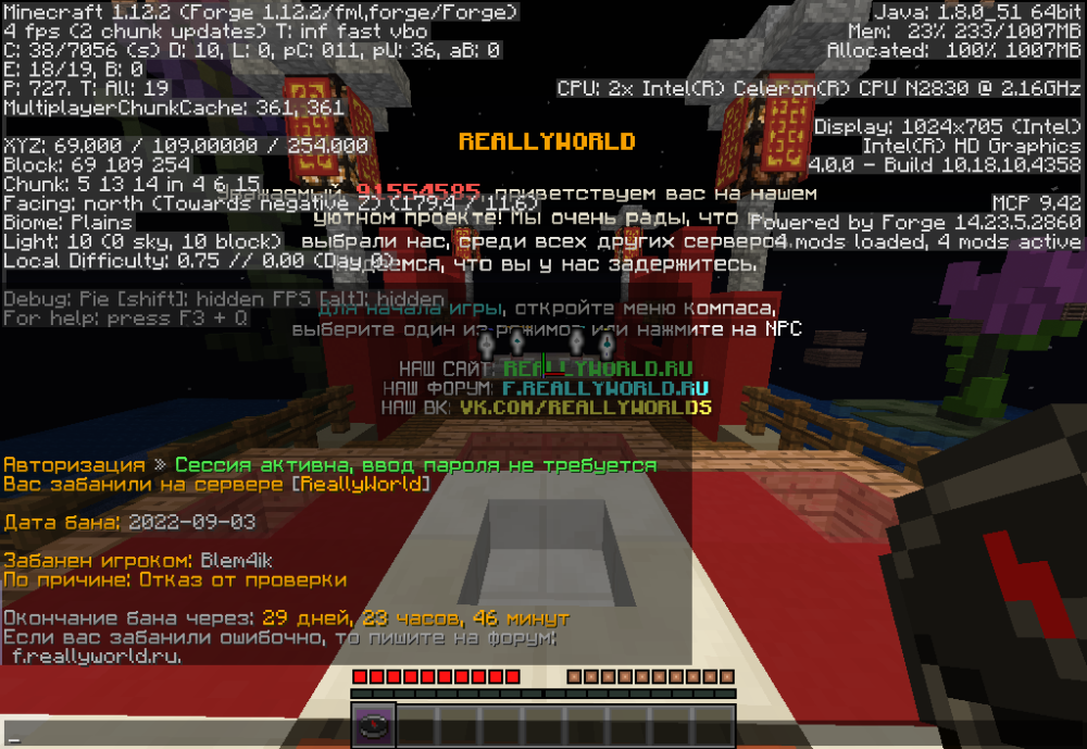 2022-09-03_21_18_51.thumb.png.ce1d70a7e4a8671d2fa5628a36ebe74d.png
