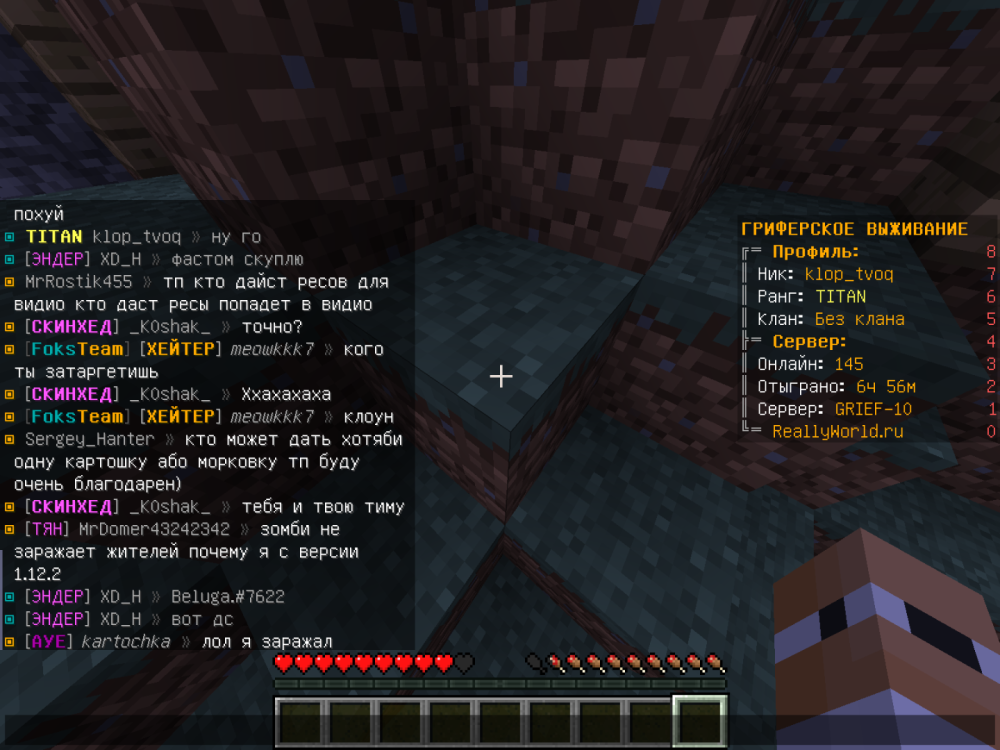 2022-09-04_19_13_08.thumb.png.47eba18dba43199646981909de659595.png