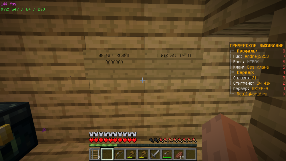 2022-09-05_14-47-41.png