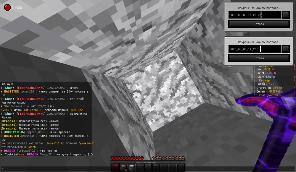 2022-09-05_14_44.59_2.thumb.png.0a9d210537e81ad1d24e843d79de8cb9.png