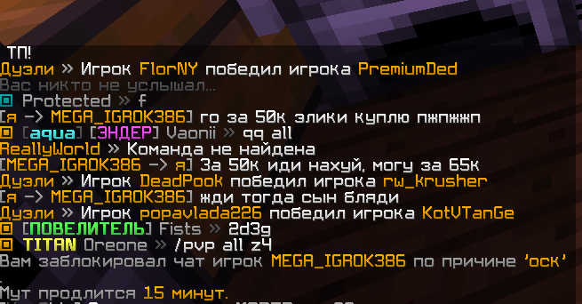 2022-09-05_16_37_51.png.e3297f7db3c083bcb9d717c41f8d65d3.png