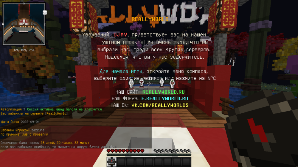 2022-09-05_16_54_17.png.f392fb25fa289f5bc77be3d00b36eb87.png
