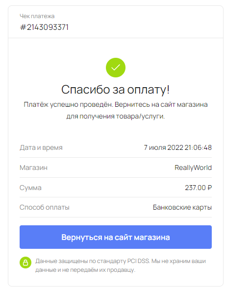 2022-09-06_09-33-01.png.43a126f127e2fe73e4aed9ada6eabdbb.png