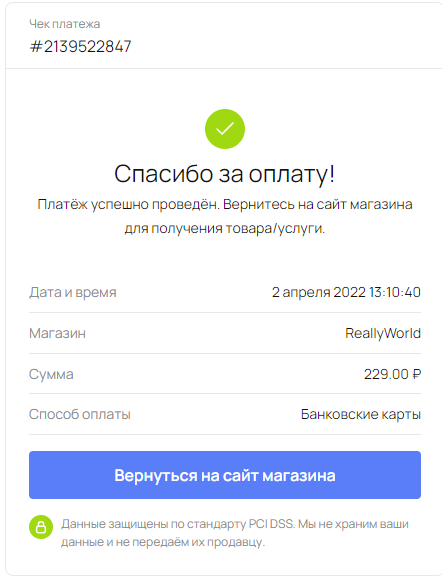 2022-09-06_09-34-20.png.8e4f4af5a824fbfd0f769cc30dc33304.png