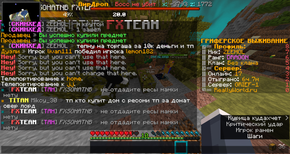 2022-09-06_09.34.02.png