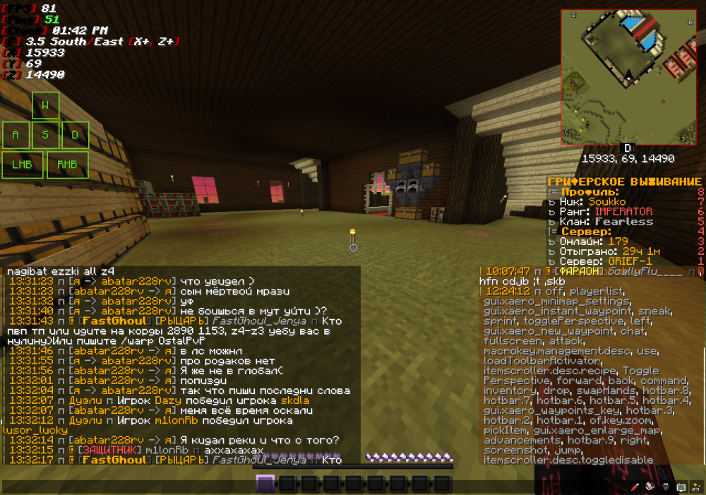 2022-09-06_13_42_02.thumb.png.a5afe85afdb6e53d4f6dfdef1c81f45c.png