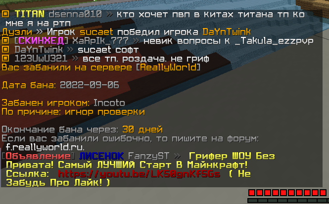 2022-09-06_19-49-56.png.c65dfeea9d90d4f9dcaf5cf713adfb40.png