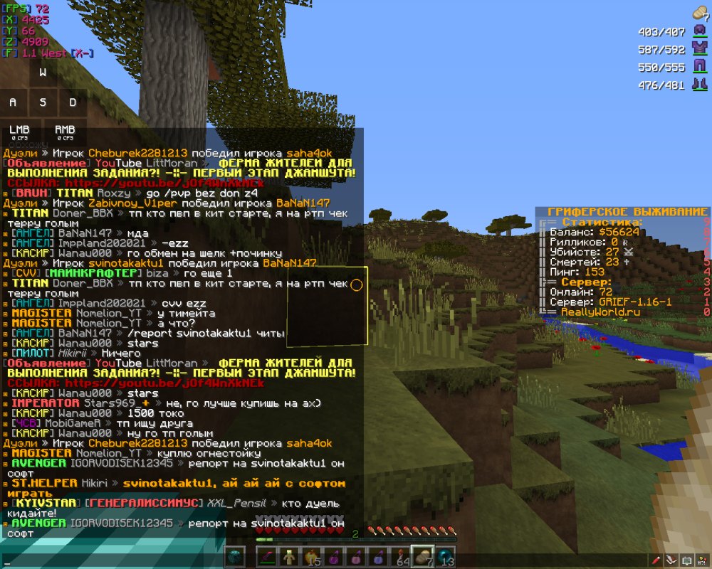 2022-09-07_13_33_18.thumb.png.f08cd003d558a69b3e56b0888c7c2f81.png
