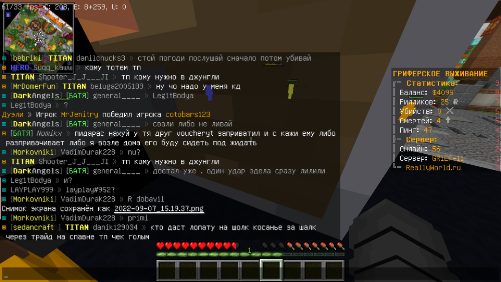 2022-09-07_15_21_43.thumb.png.2b388aab2e9386e04fd3cb8c9ae21021.png