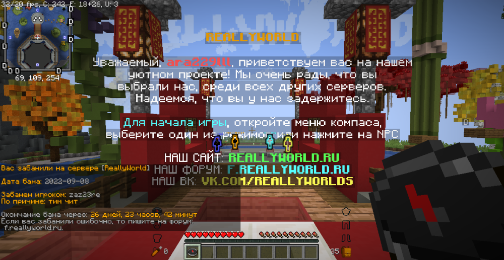 2022-09-08_15.52.22.png