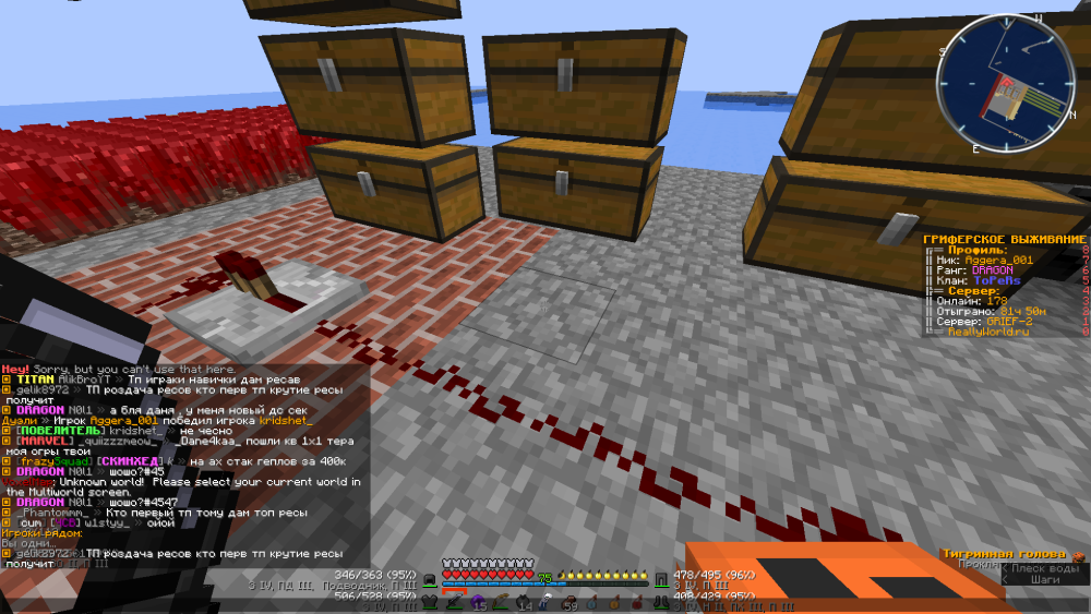 2022-09-09_14_54_41.thumb.png.6820f678d604d966a30444cd853b6c8f.png
