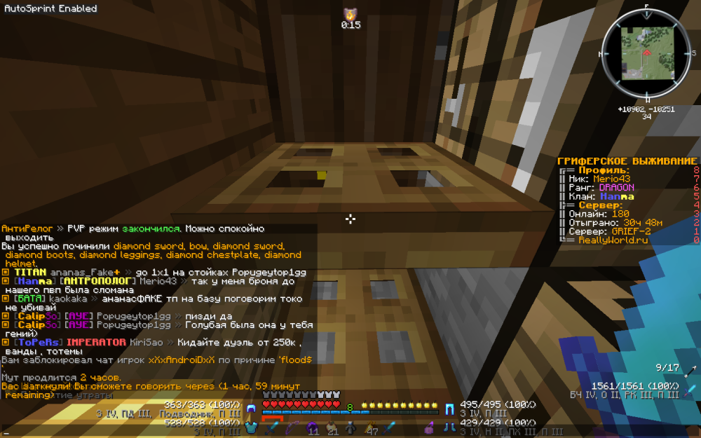 2022-09-09_16_10_47.thumb.png.cbdc1efee5384f8cd198bd7d1cc0dae3.png