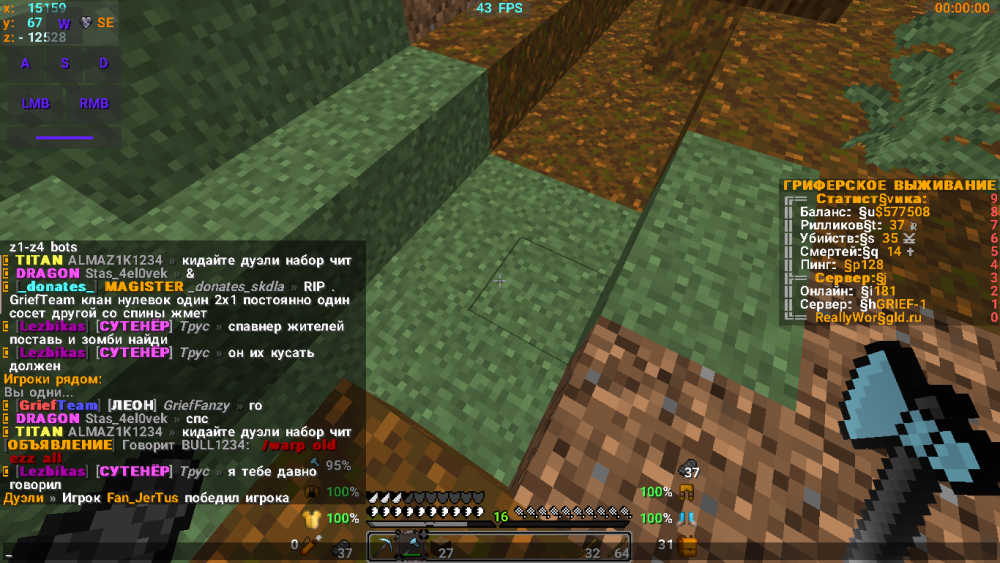 2022-09-09_18_41_16.thumb.png.fa098695470502c0480c9e8f5164d3b3.png
