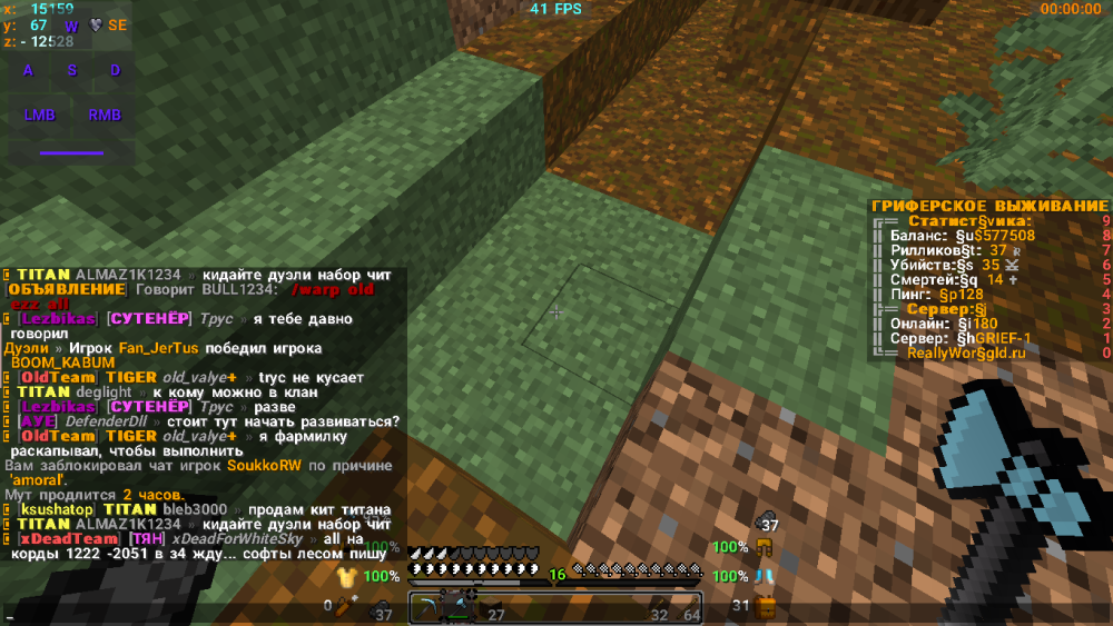 2022-09-09_18_41_20.thumb.png.d63dc03a3247e200db3381089eefc981.png