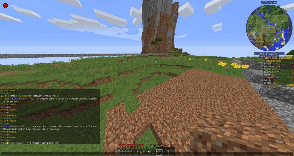 2022-09-10_10_13.52_2.thumb.png.d95d15704e4d76babf73da25af8b3d00.png