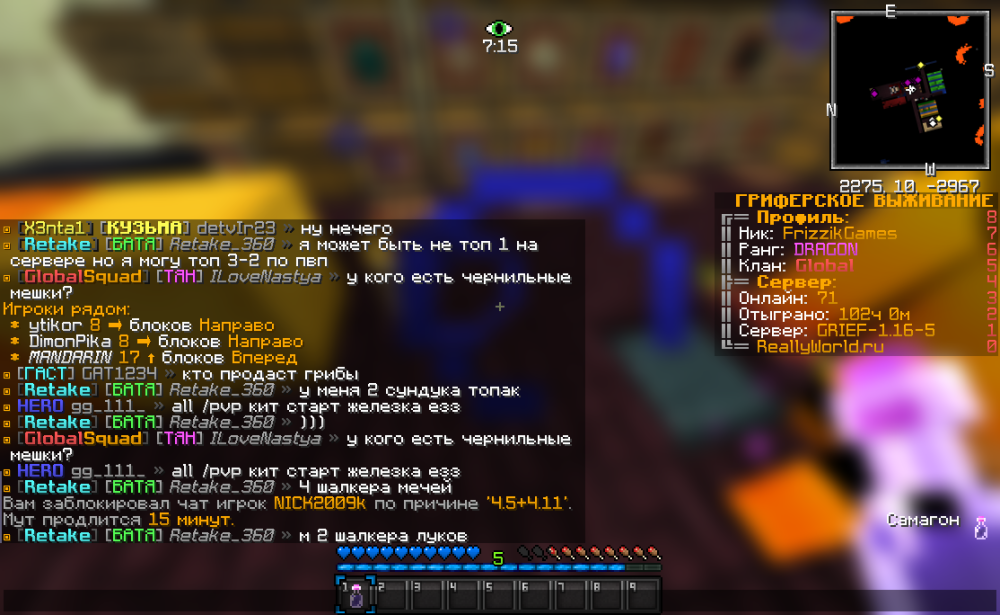2022-09-10_22.03.56.png