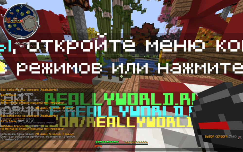 2022-09-11_12.57.26.png