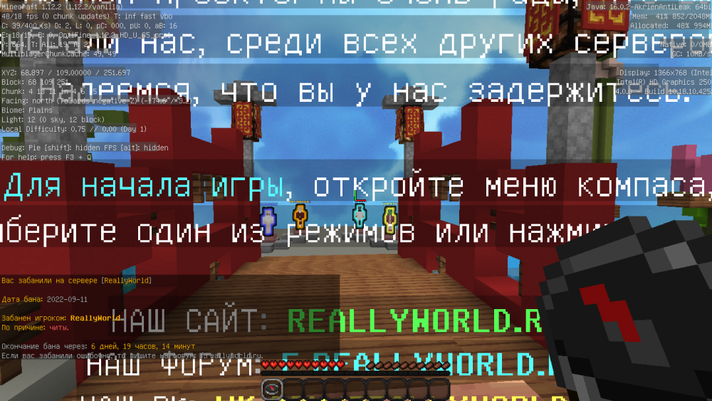 2022-09-11_18_05_13.thumb.png.ac606075ad792823e746d7abb728e4e3.png
