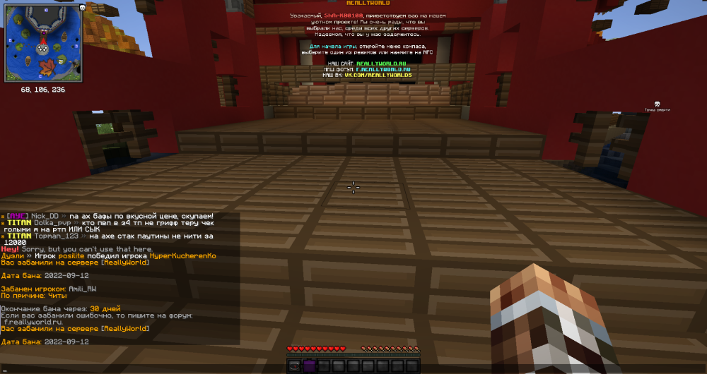2022-09-12_15_40_13.thumb.png.c83c2d737ba52a81544b2d12f6775d11.png