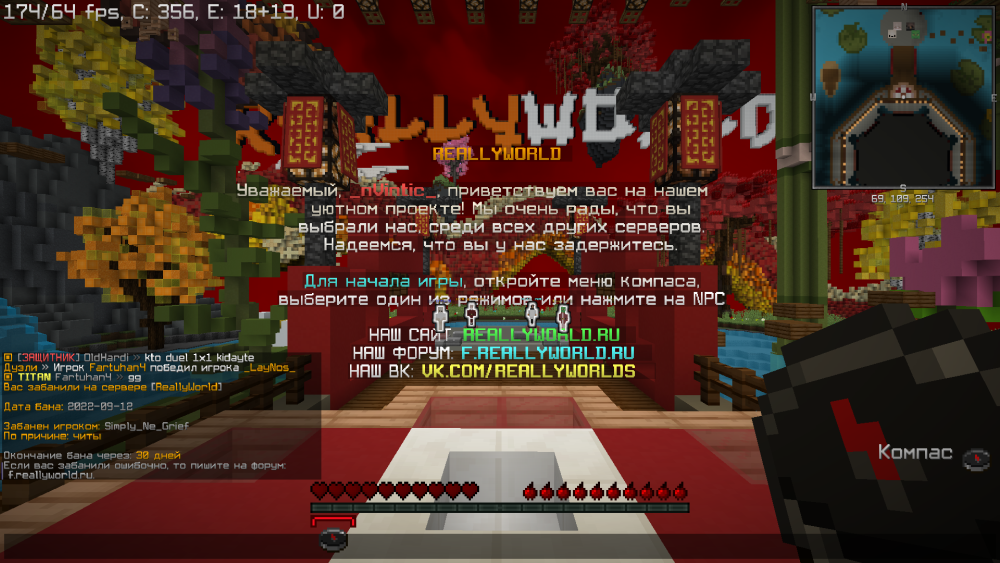 2022-09-12_17_41_04.thumb.png.9814139cd438c7a4b9900369cc87acc7.png