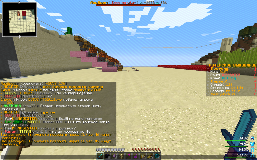 2022-09-12_21_32_33.thumb.png.c10c0f26fc8d30fb07922ef3740f7cc1.png