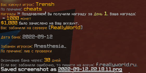 2022-09-12_22_19_09.png.520fc23908e7559de59b854af7ff7662.png