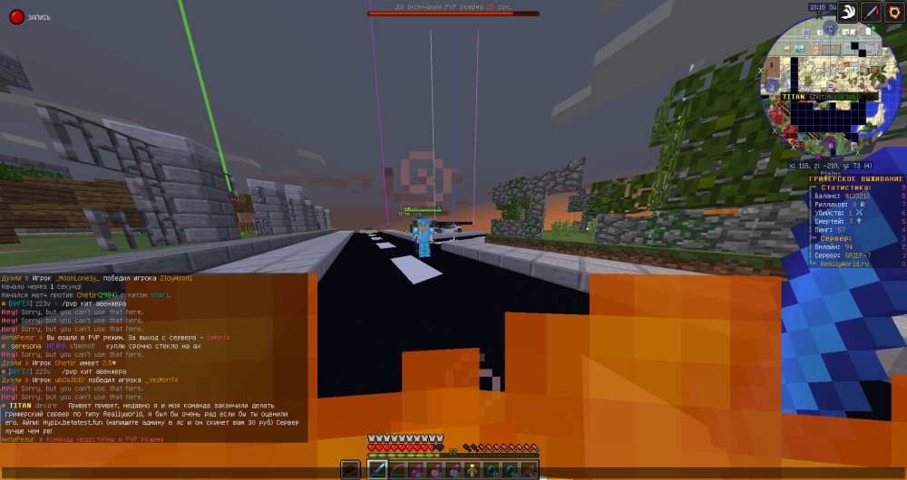 2022-09-13_20_20.10_2.thumb.png.b0e0ed4924b8d25e850318afae6e4162.png