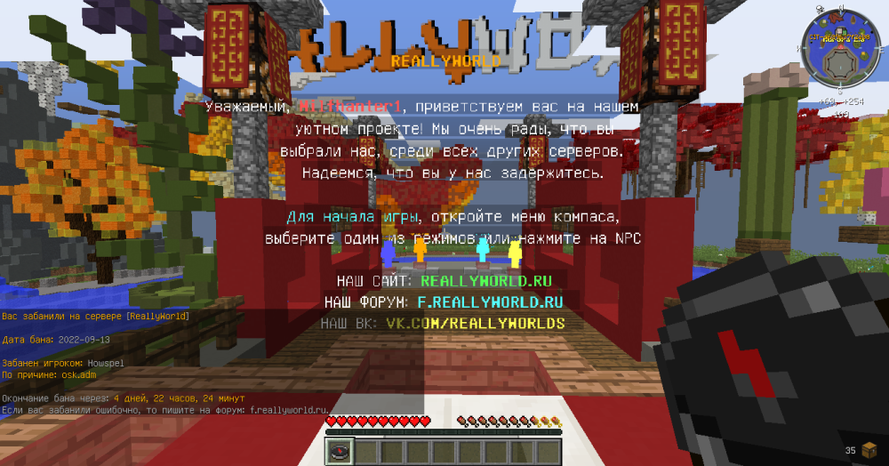 2022-09-13_23.26.52.png