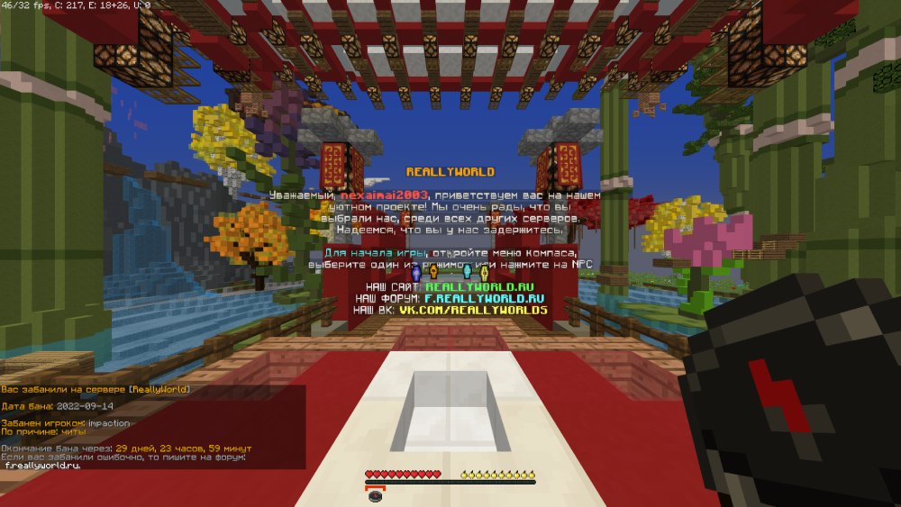 2022-09-14_11_20_58.thumb.png.e46ba1c7a5192d4185ae2e263fc7620e.png