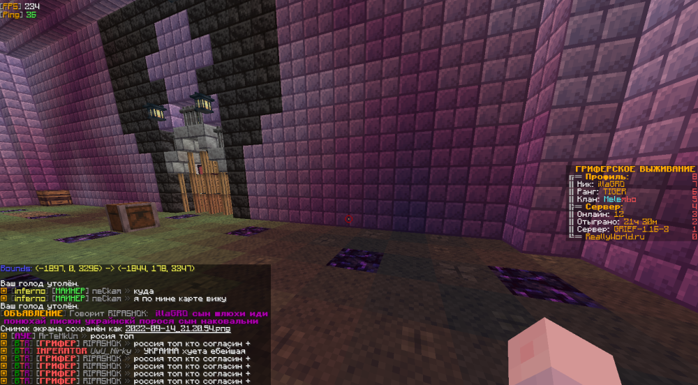 2022-09-14_21_22_29.thumb.png.00a46e0ca8715d2f8bd306f65c542793.png