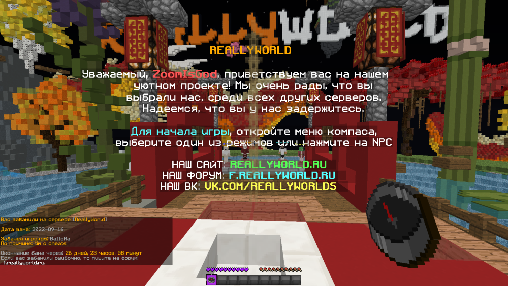 2022-09-16_20_52_30.thumb.png.cc84d92a48b88962f39e4e2255c62602.png