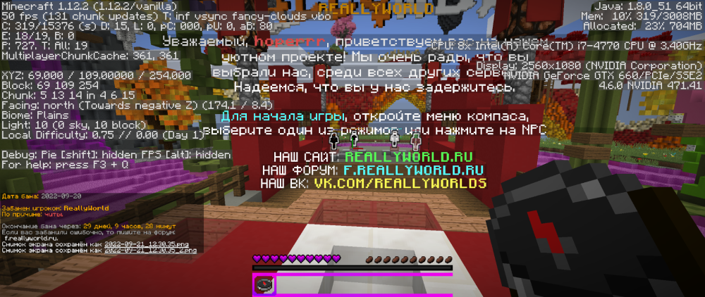 2022-09-21_12_30_36.thumb.png.710b5a01b9bc9e6f32812d4d42f55e59.png