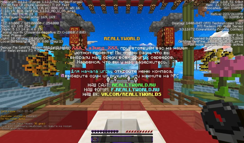 2022-09-22_19_43_57.thumb.png.8efa5b4f6391f9aad05be180ed158183.png