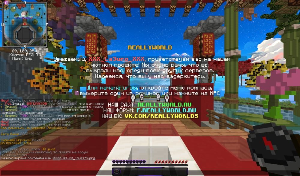 2022-09-22_19_44_02.thumb.png.8a82336c04744e01ff28a91418eb7cdd.png