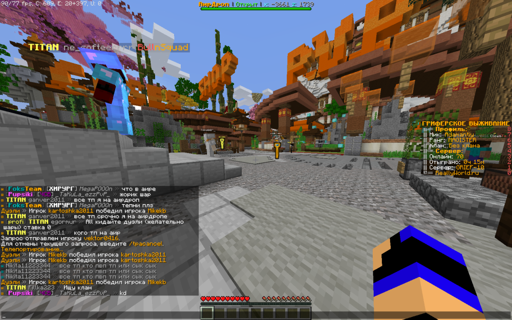 2022-09-22_20.35.28.png