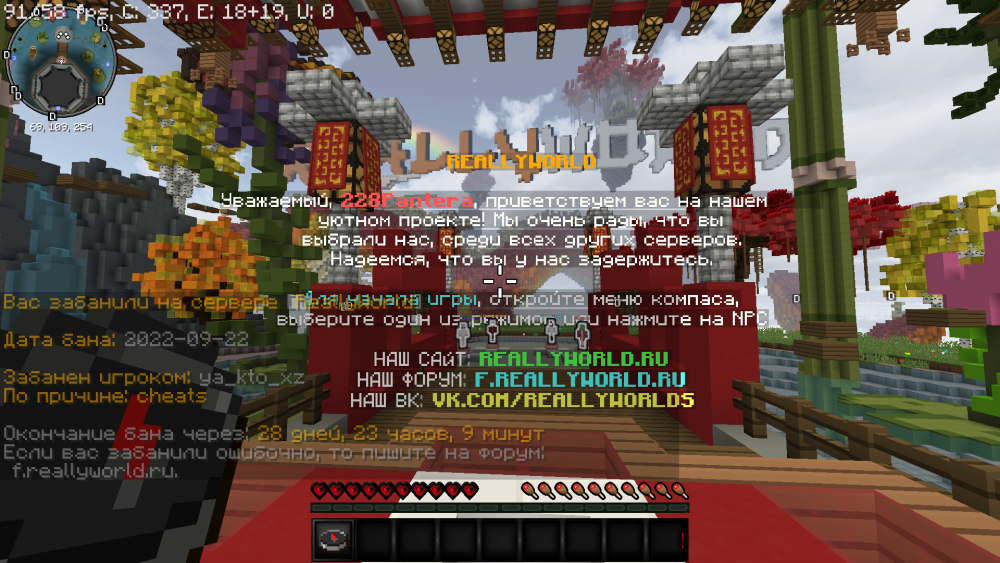 2022-09-23_11_40_47.thumb.png.310a5c14a8e78676eff4d5f352ba1fc4.png