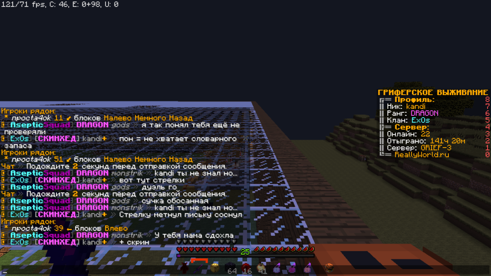 2022-09-24_01-13-58.thumb.png.f2664bb366b02b1bb296cd3f6a8418c1.png