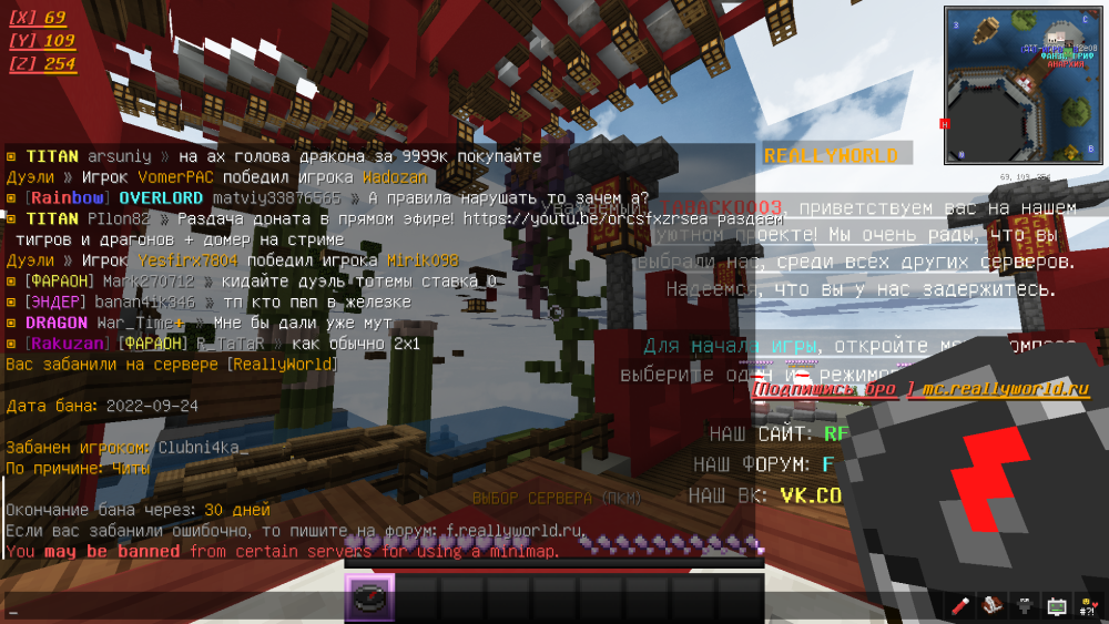 2022-09-24_10_11_30.thumb.png.8f708f7acb0a54ee47eaaecf64fc8a32.png
