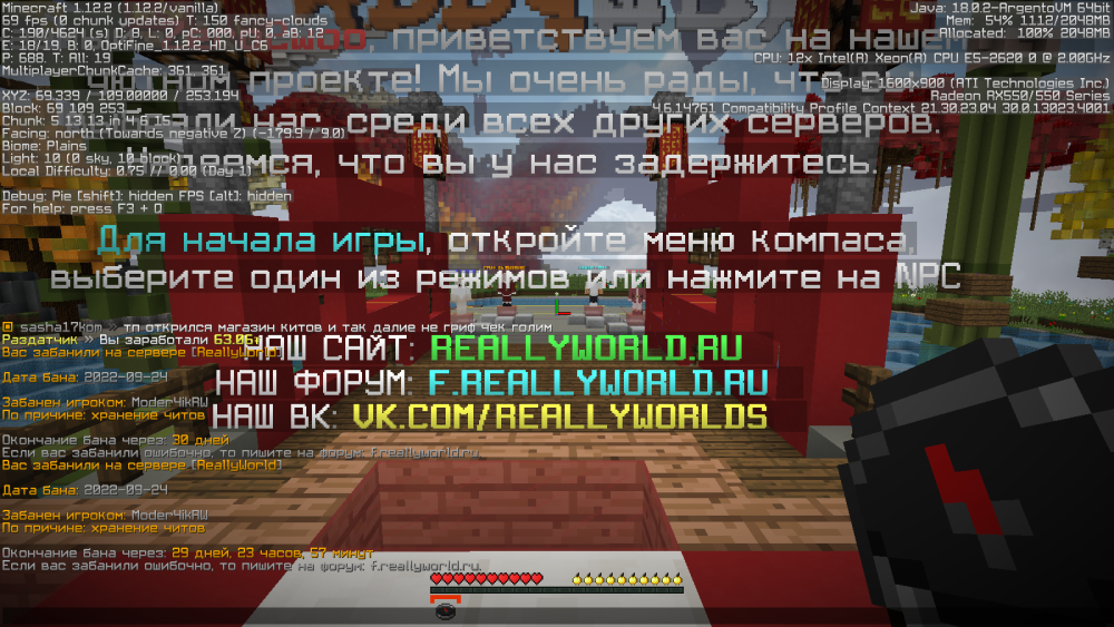 2022-09-24_16.39.34.png