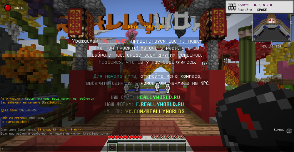 2022-09-24_17_57.55_2.thumb.png.56c49ee7d02f4ccb921059e0ca879398.png