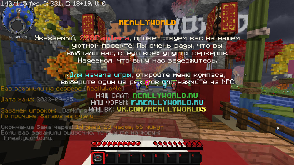 2022-09-25_13_47_40.thumb.png.d7ff600d15f20d51a068fe5566ce608b.png