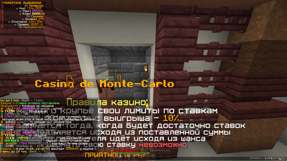 2022-09-25_23.38.07.png