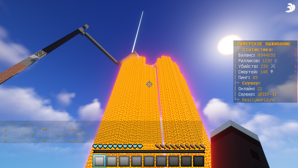 2022-09-26_22_26_39.thumb.png.f4aa73e1b08e86f70b5d5e325658d518.png