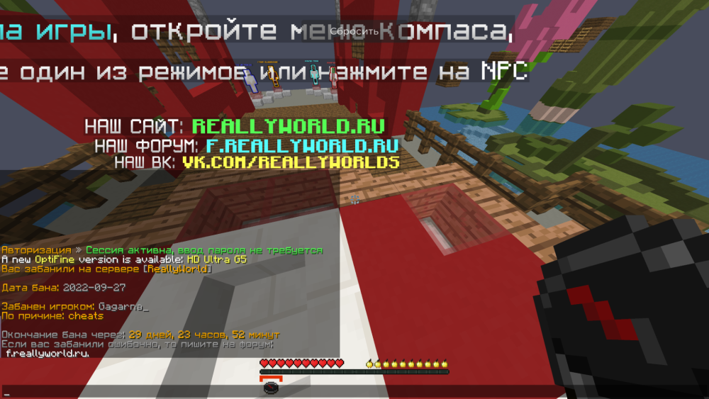 2022-09-27_14.49.49.png
