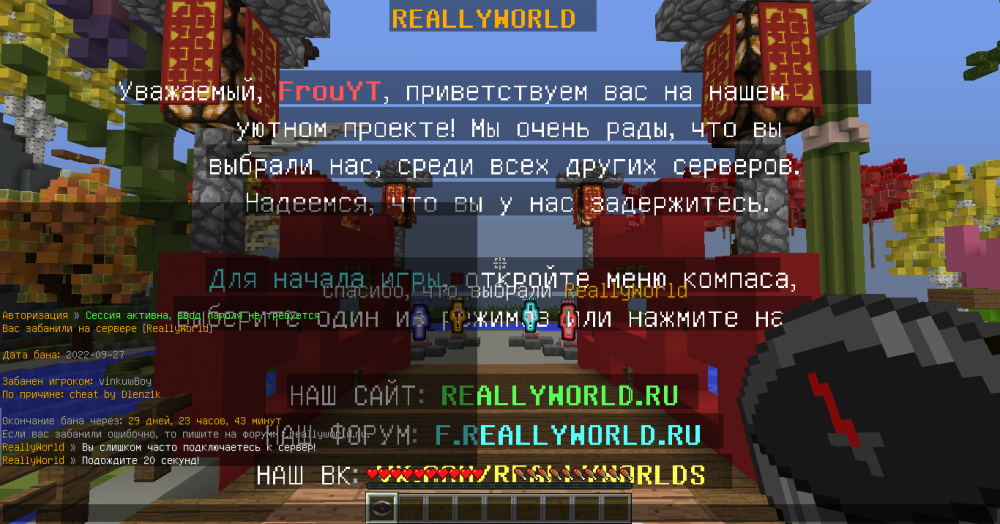 2022-09-27_16.46.24.png