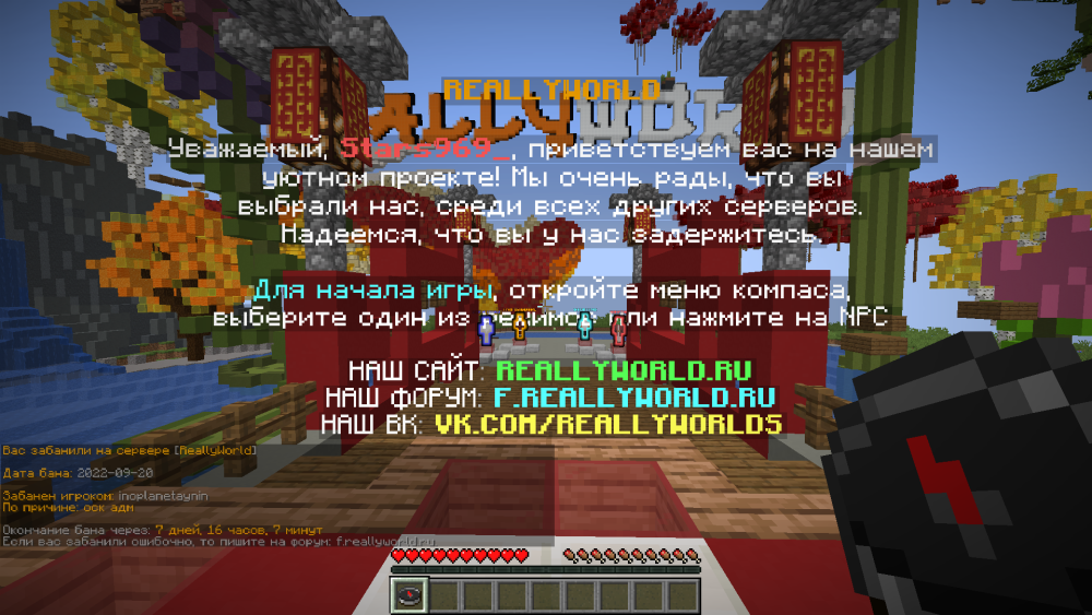 2022-09-27_21_56_13.thumb.png.d1c06fdaa7958f1b8b0d61d463750f94.png