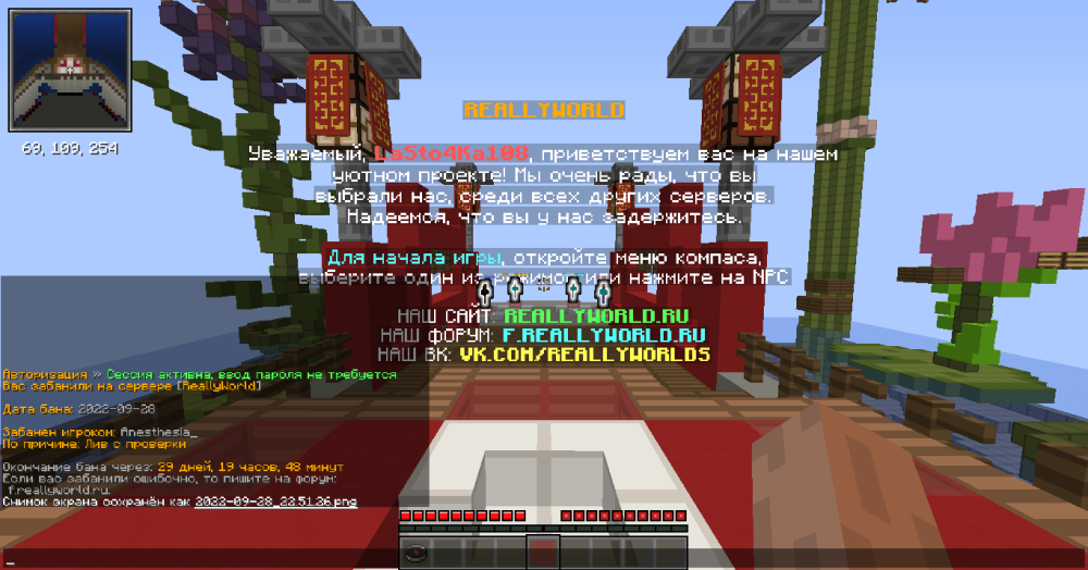 2022-09-28_22_51_36.thumb.png.ddc5d14a2387296f86e3942c5475ae72.png
