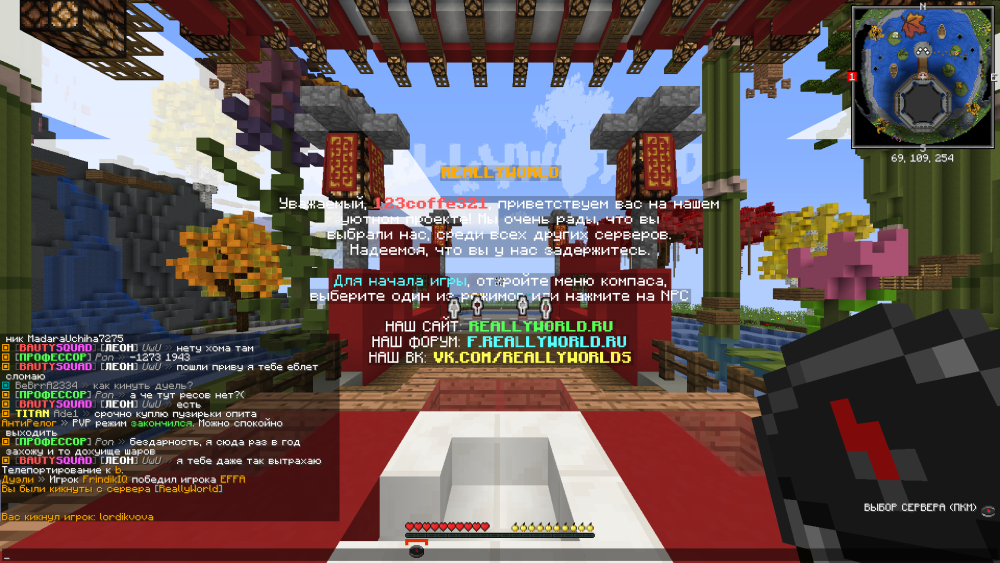 2022-09-29_15_43_31.thumb.png.71b6eb424f5af8eb56bcc2011c1bcc12.png