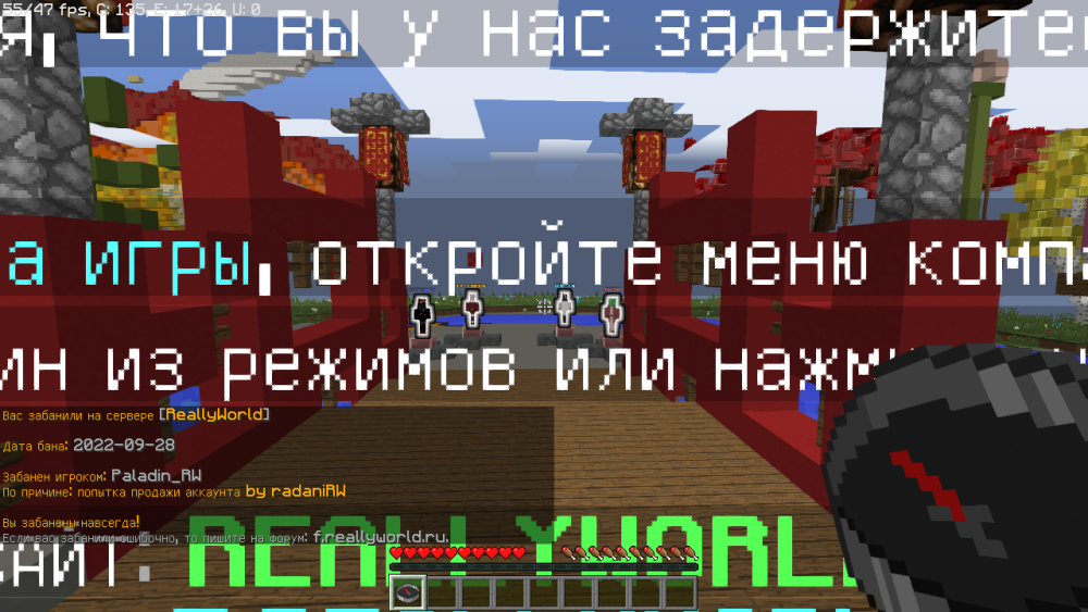 2022-09-30_12_45_44.thumb.png.8628c48fc1628a480f810bae0119d672.png
