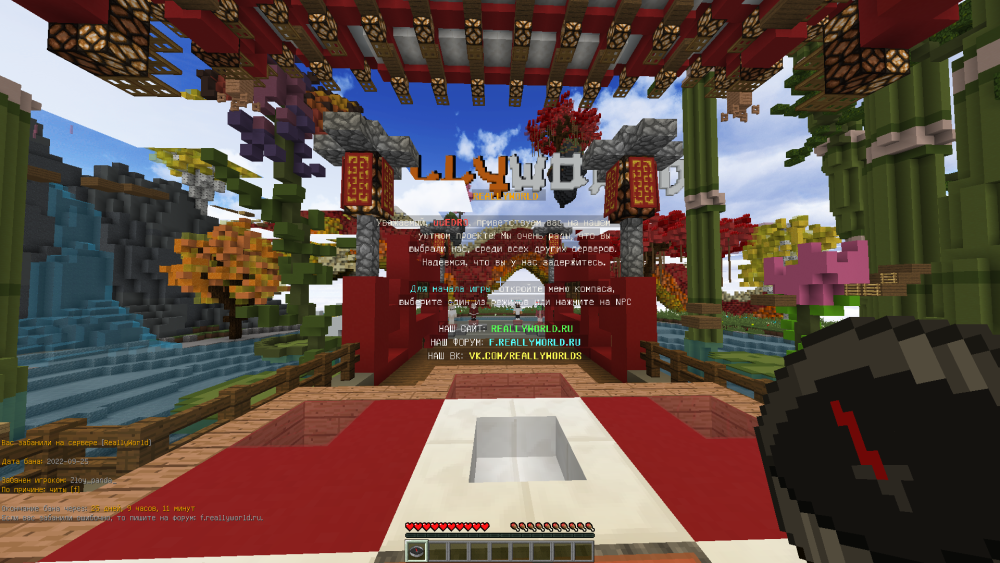 2022-09-30_15.54.50.png